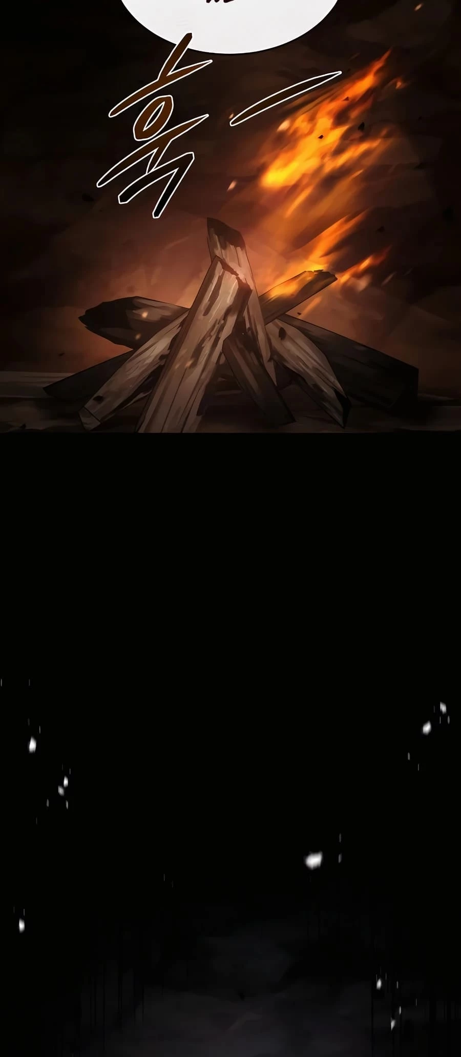 Absolute Reign Chapter 18 - 82
