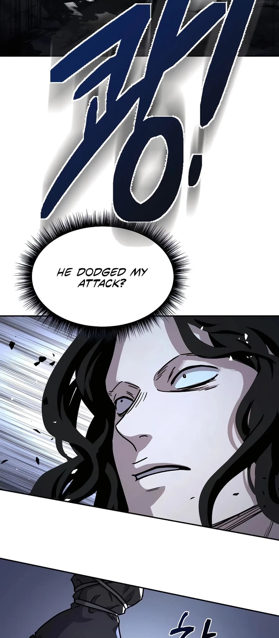 Absolute Reign Chapter 18 - 95