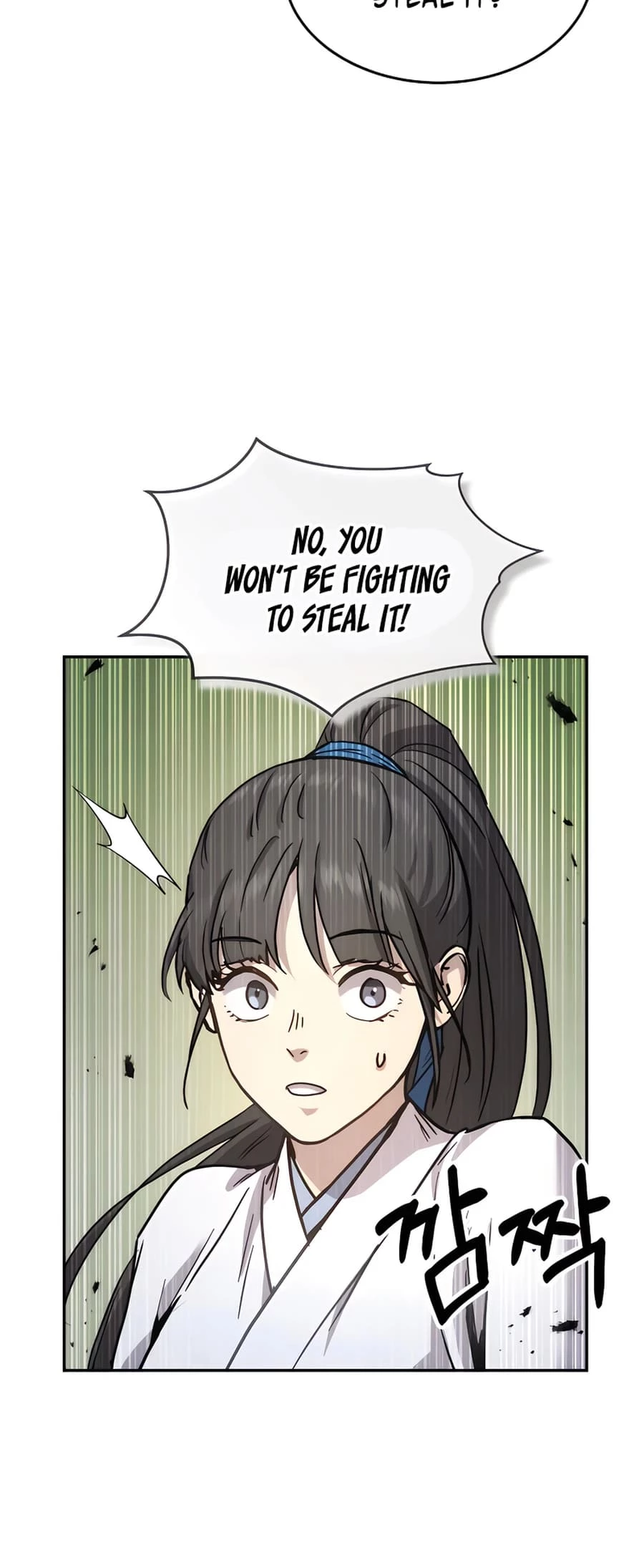 Absolute Reign Chapter 15 - 6