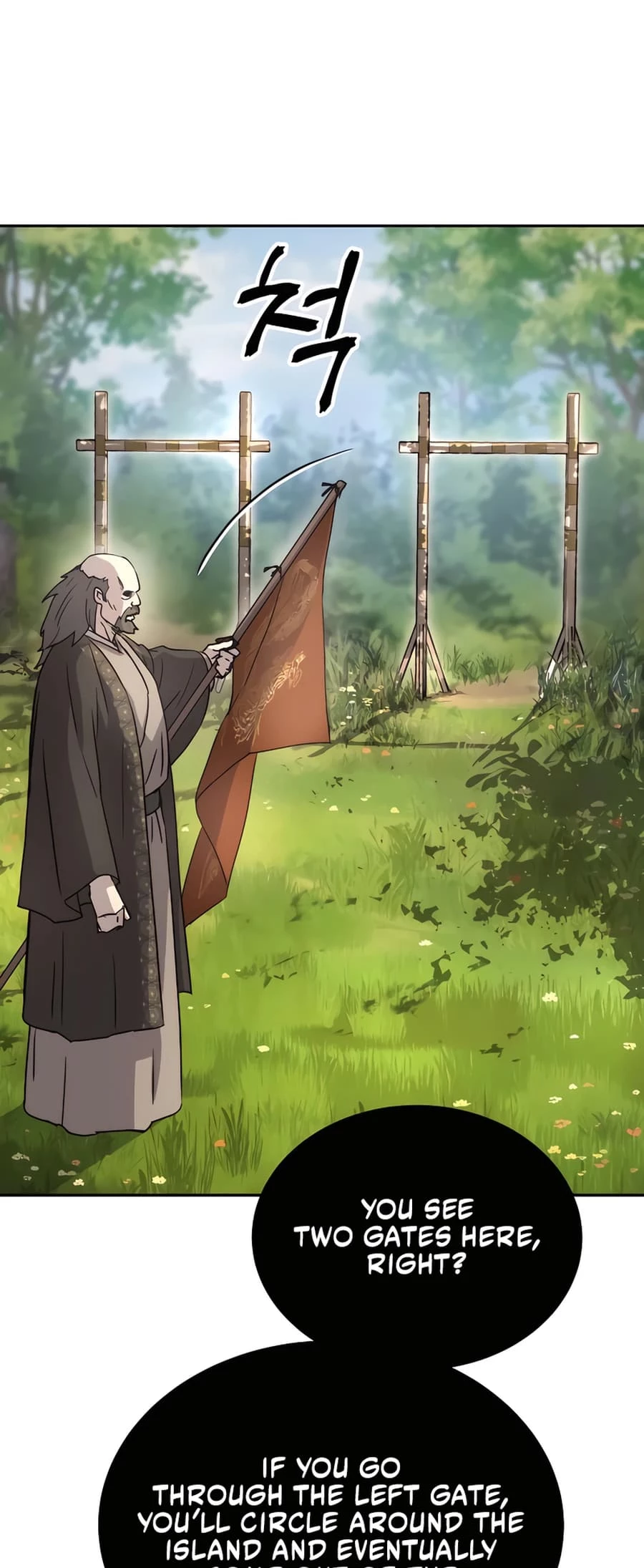 Absolute Reign Chapter 15 - 7