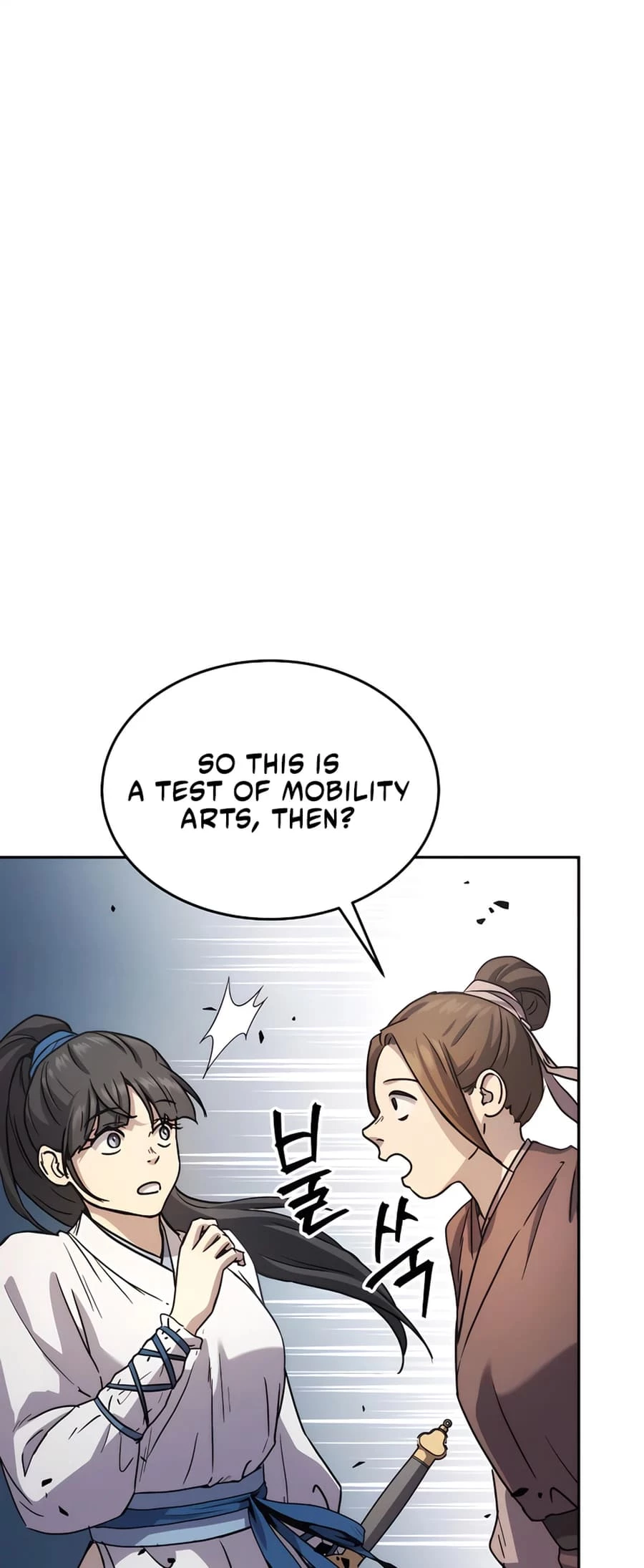 Absolute Reign Chapter 15 - 11