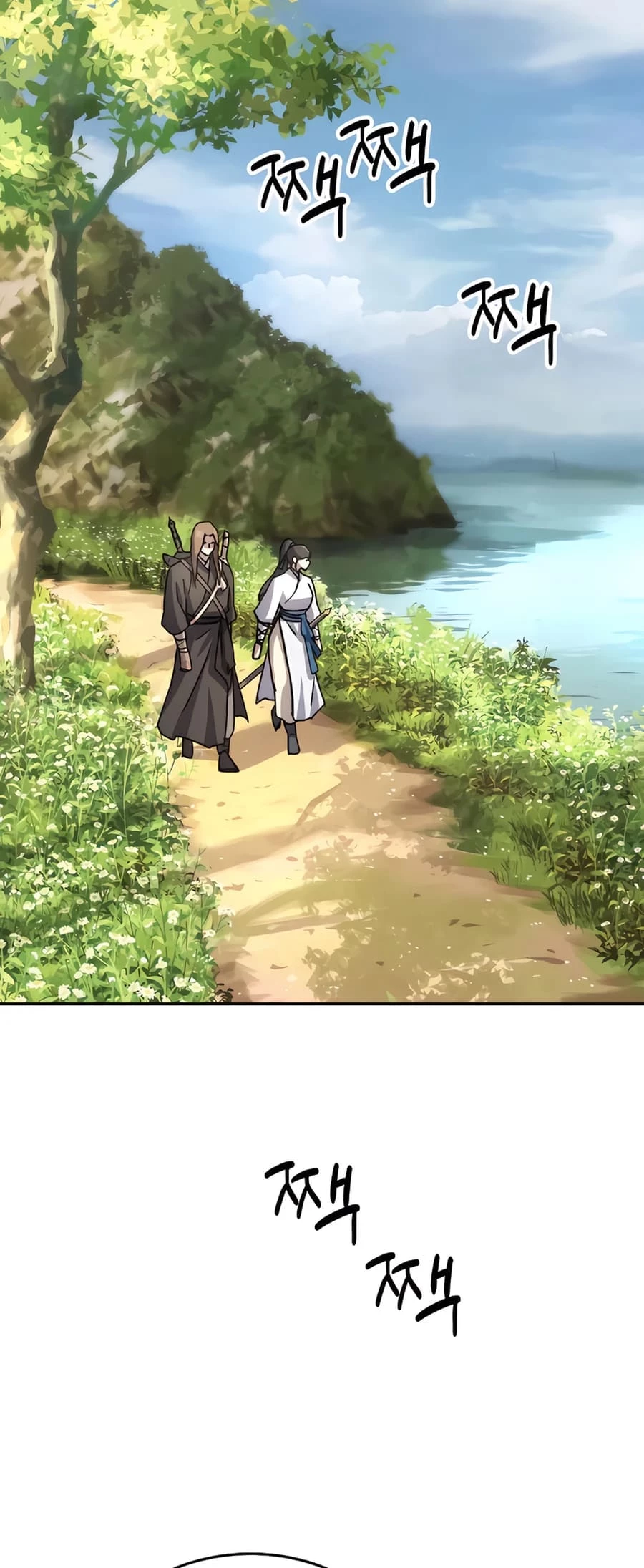 Absolute Reign Chapter 15 - 21