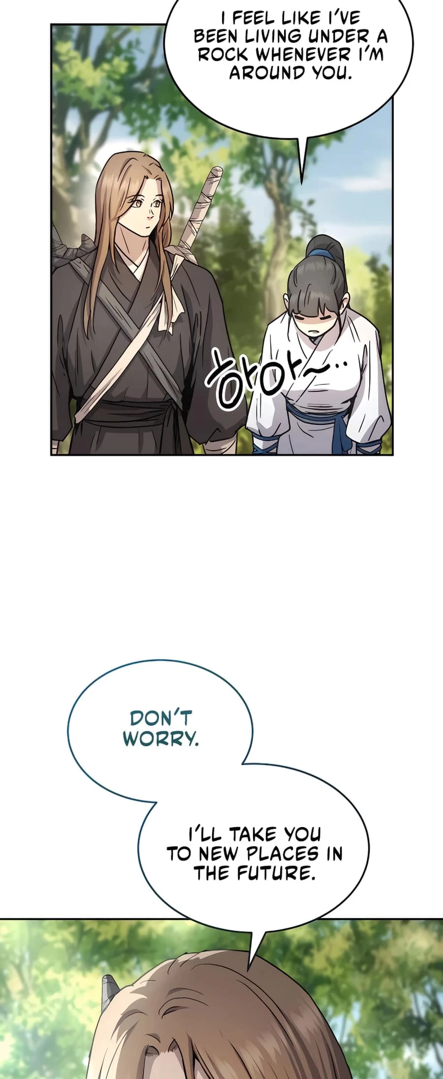 Absolute Reign Chapter 15 - 25