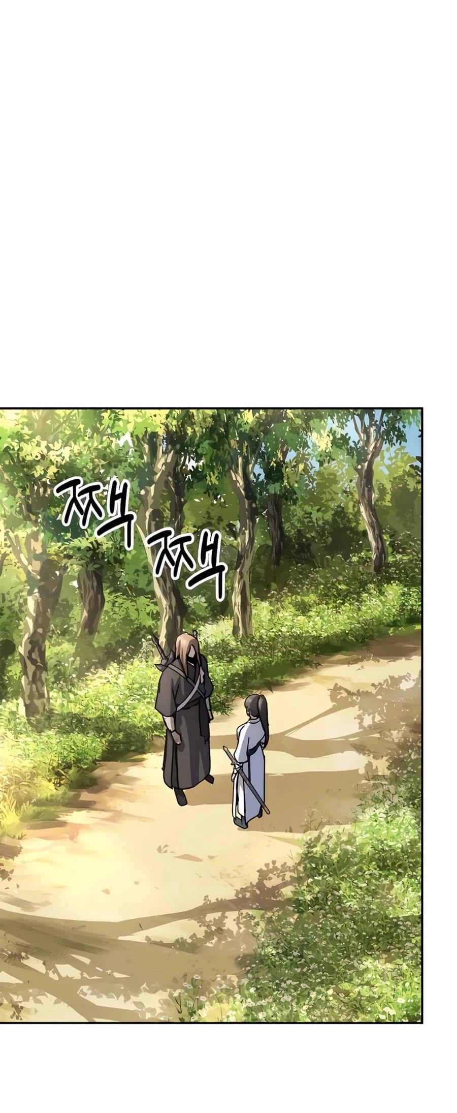 Absolute Reign Chapter 15 - 30