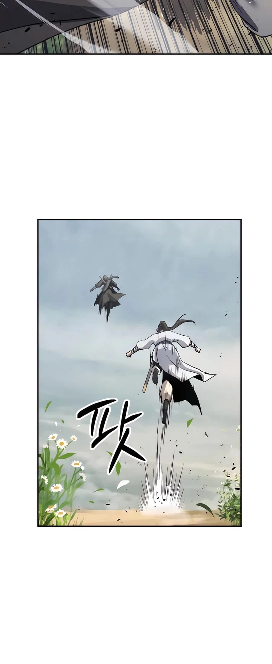 Absolute Reign Chapter 15 - 42