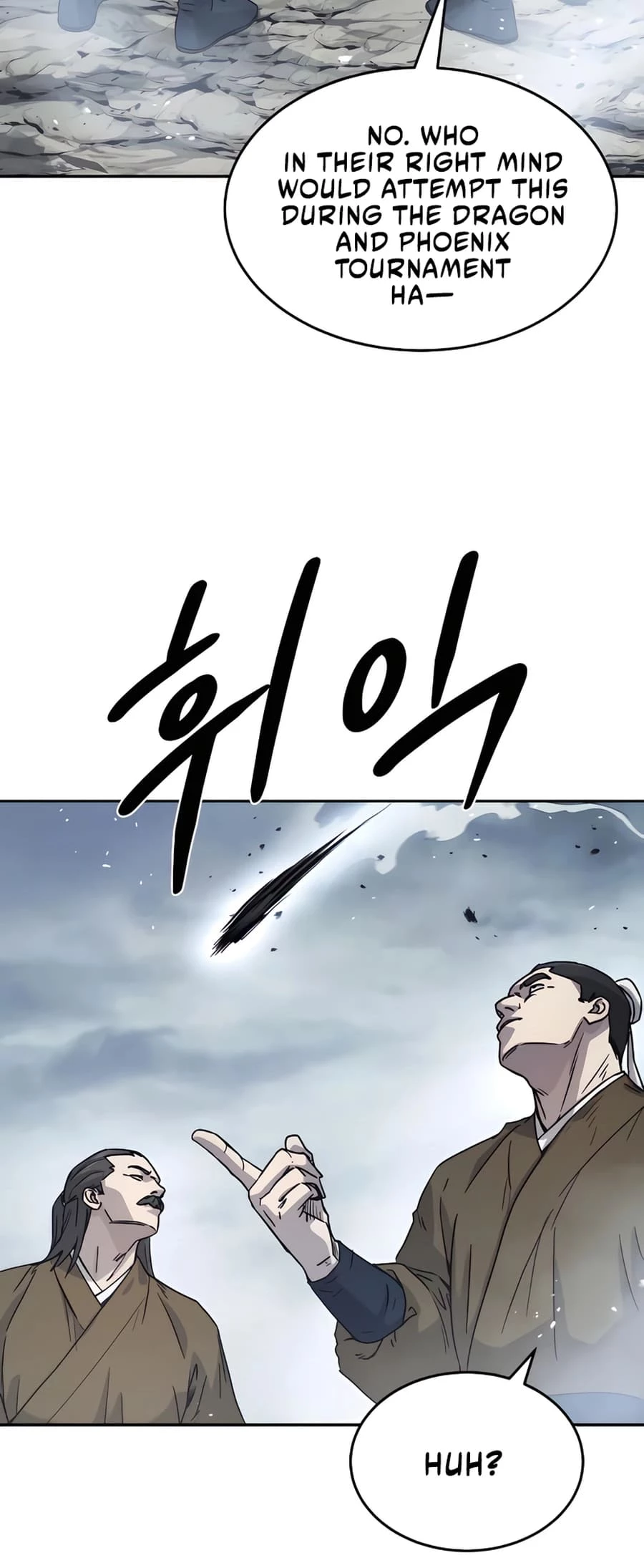 Absolute Reign Chapter 15 - 45