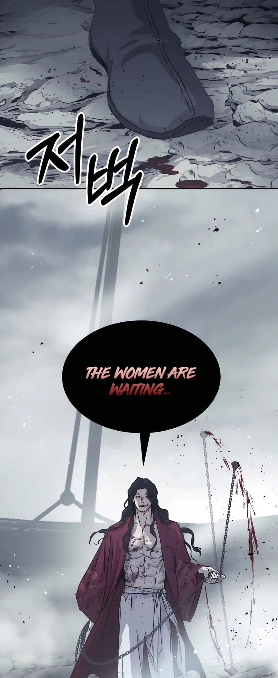 Absolute Reign Chapter 15 - 60