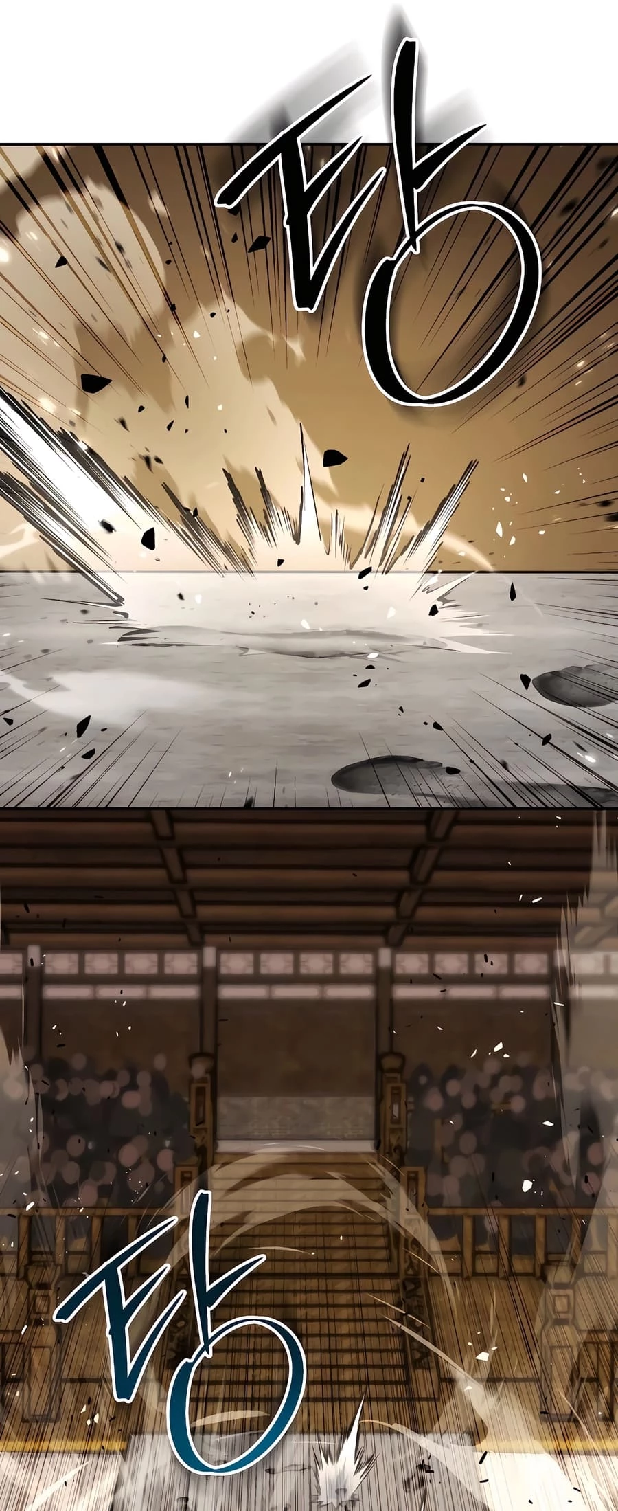 Absolute Reign Chapter 12 - 7