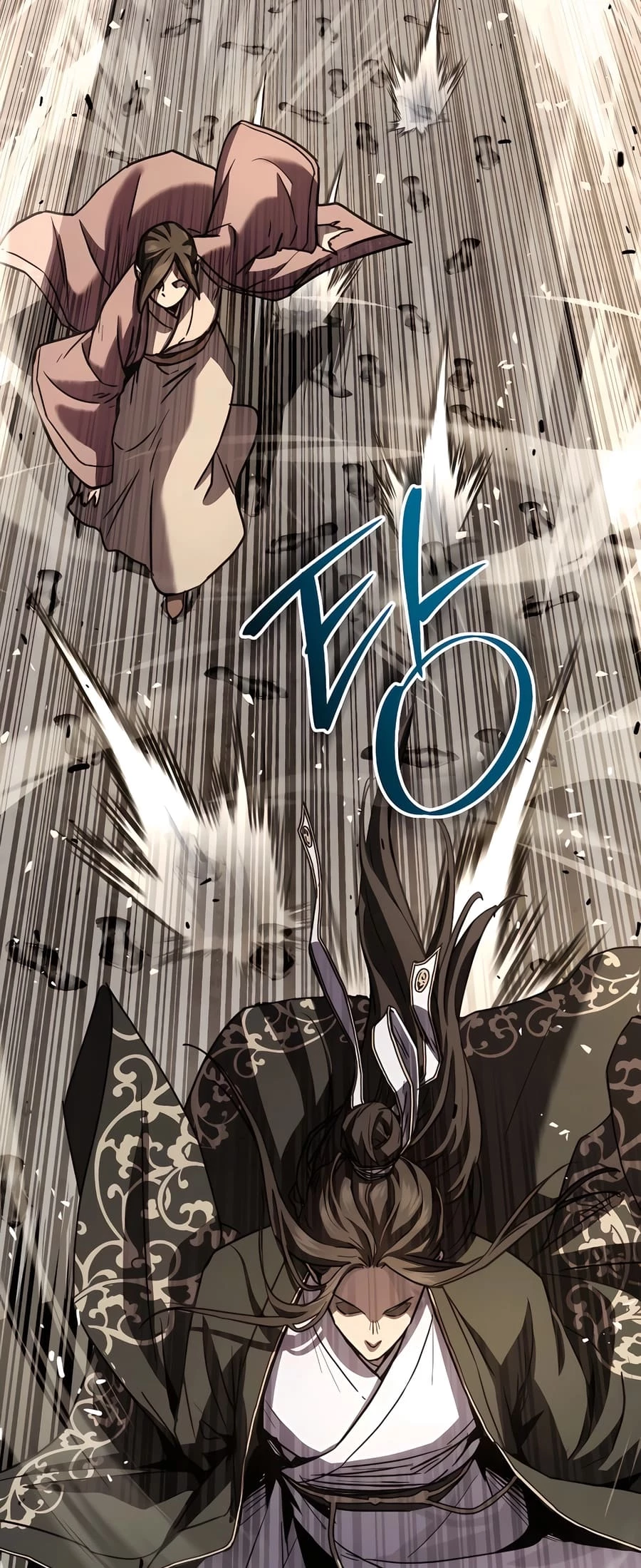 Absolute Reign Chapter 12 - 8
