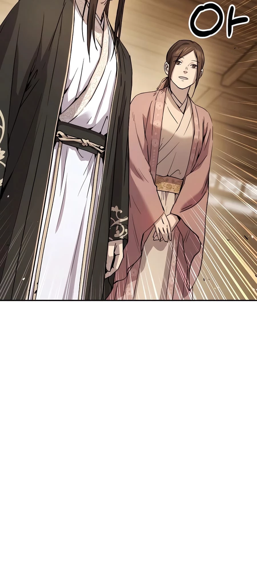 Absolute Reign Chapter 12 - 16