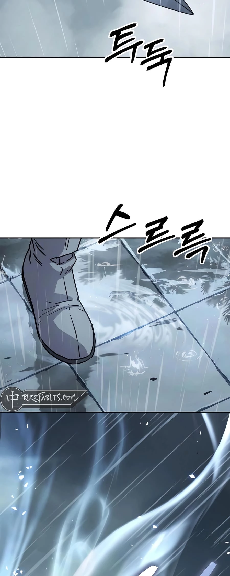 Absolute Reign Chapter 12 - 29