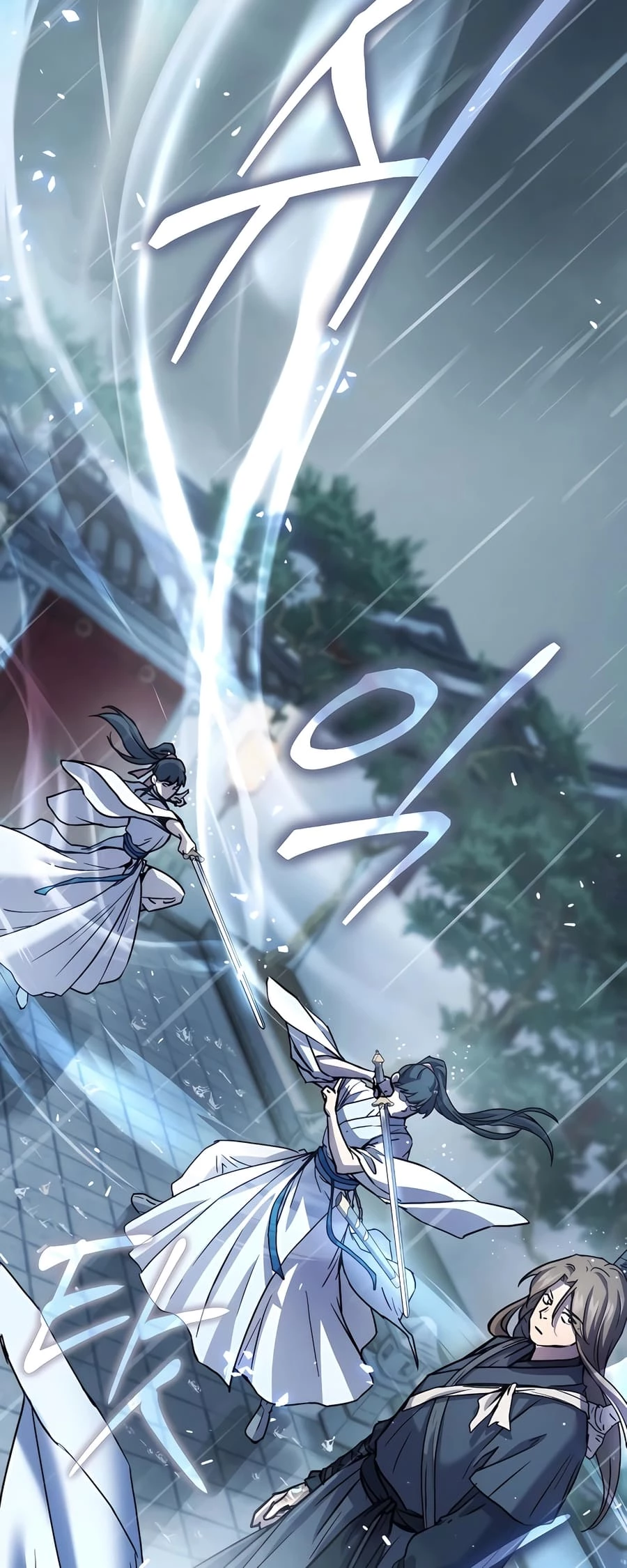 Absolute Reign Chapter 12 - 30