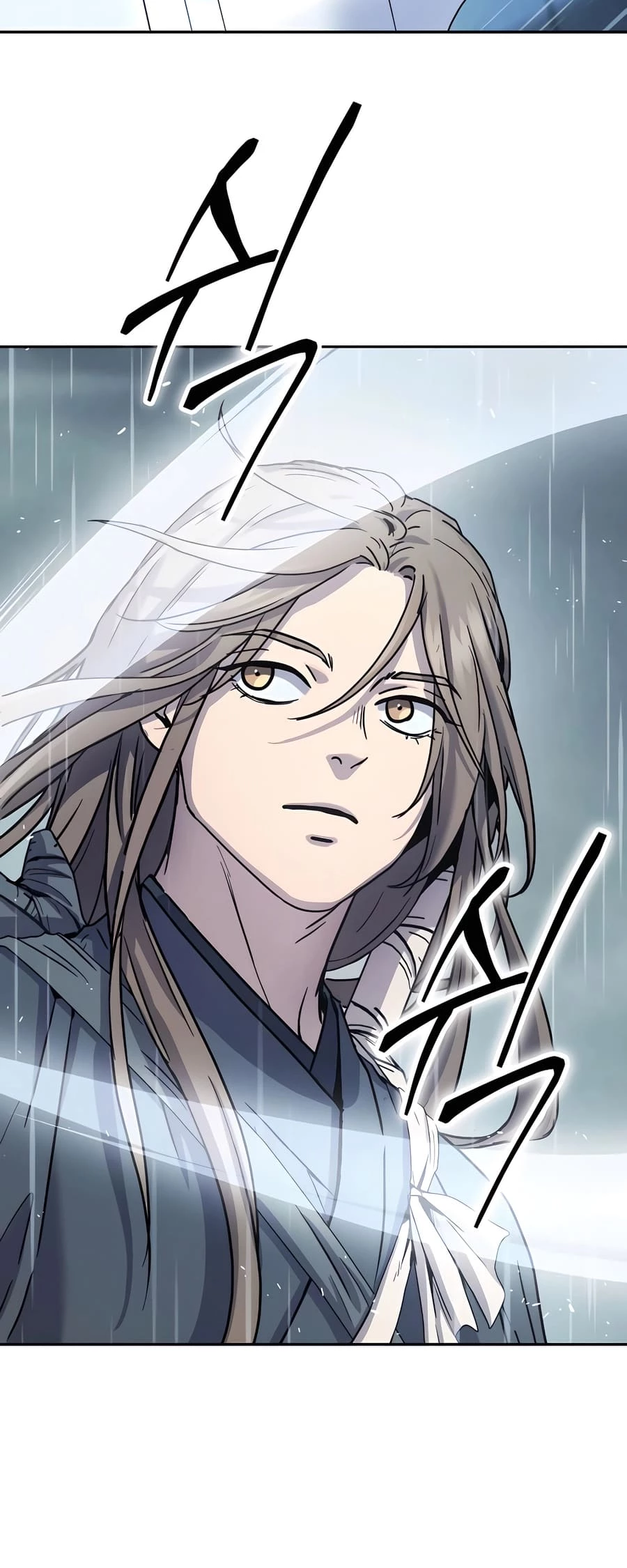 Absolute Reign Chapter 12 - 32