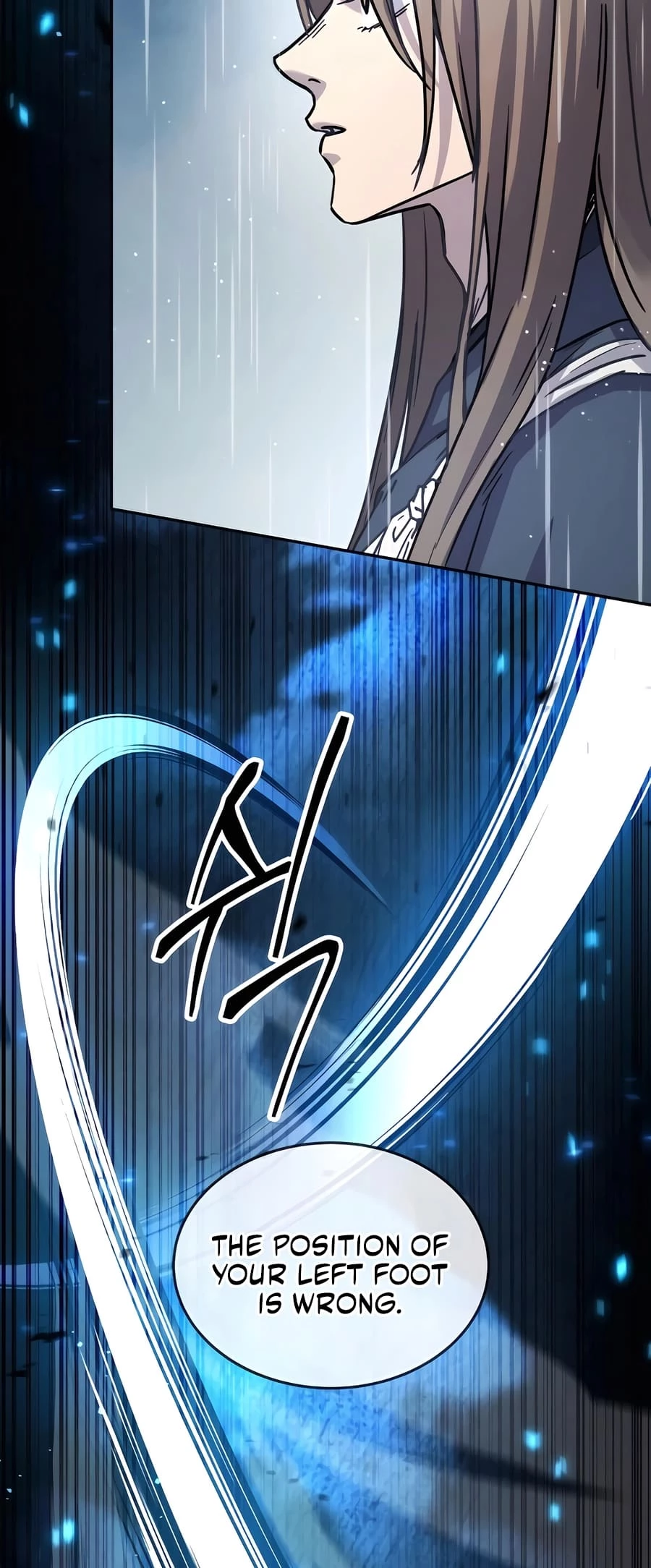 Absolute Reign Chapter 12 - 41
