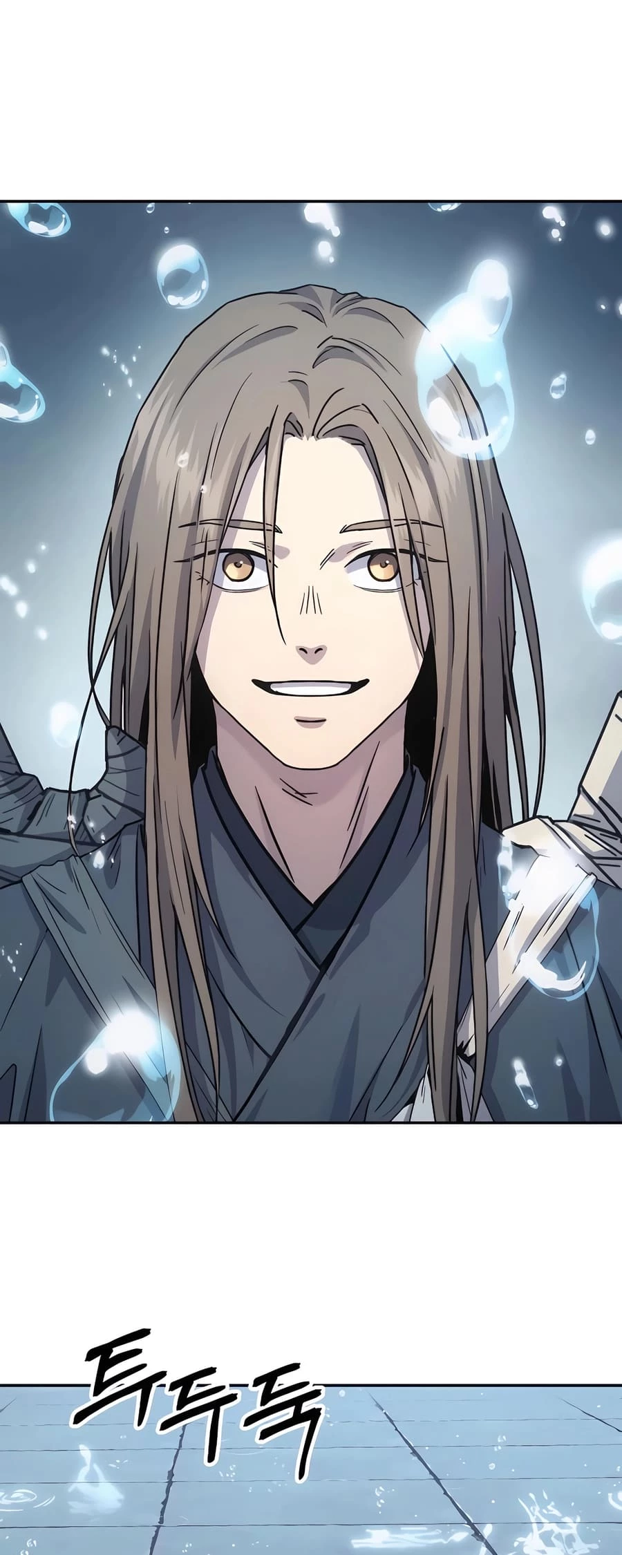 Absolute Reign Chapter 12 - 48