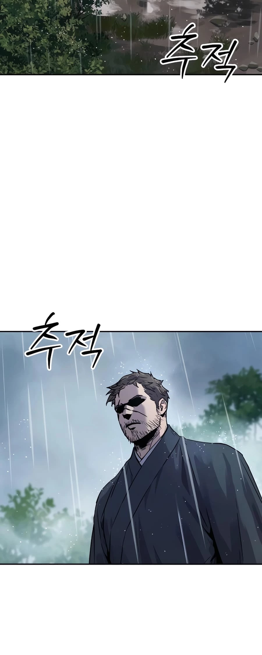 Absolute Reign Chapter 12 - 53