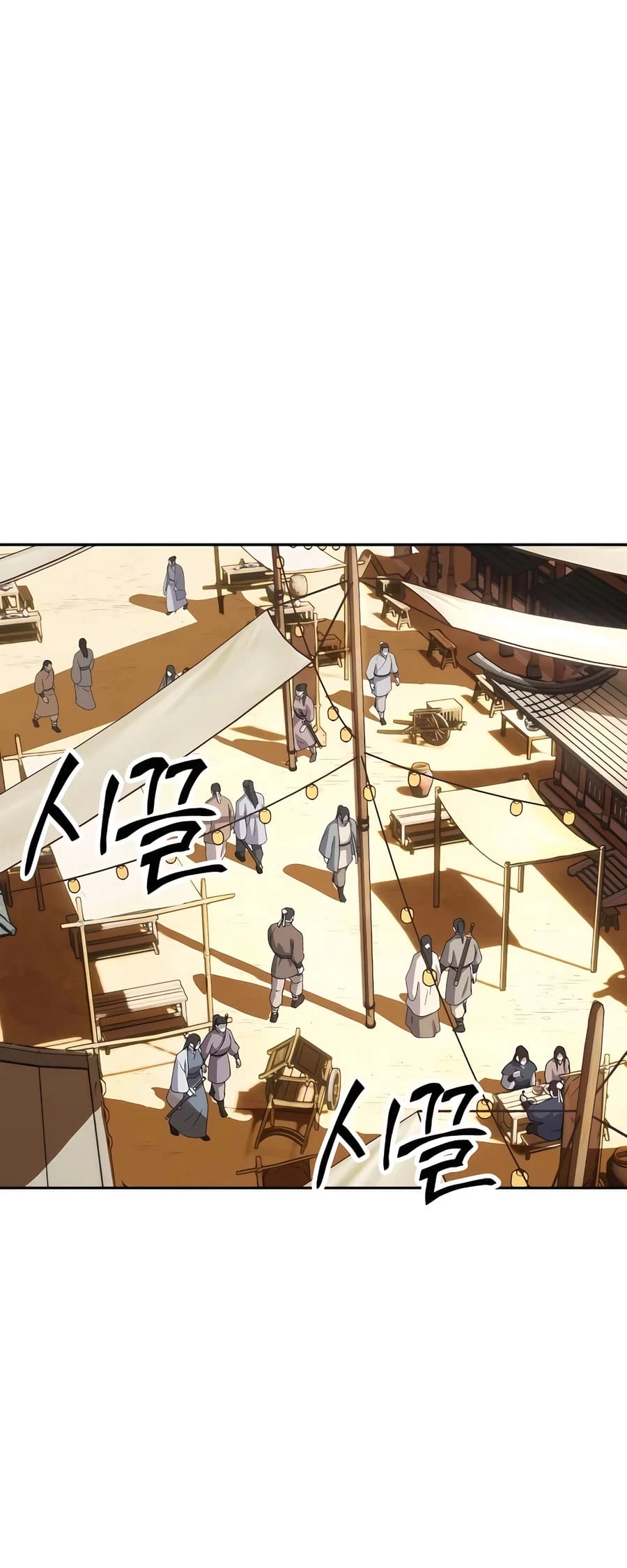 Absolute Reign Chapter 11 - 2