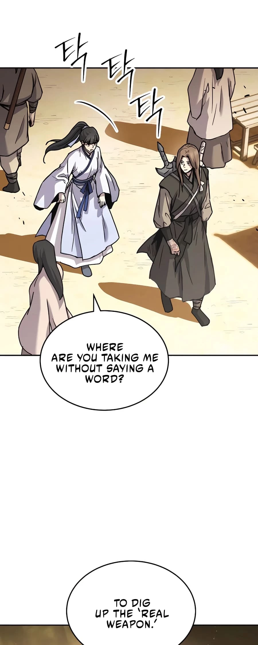 Absolute Reign Chapter 11 - 3