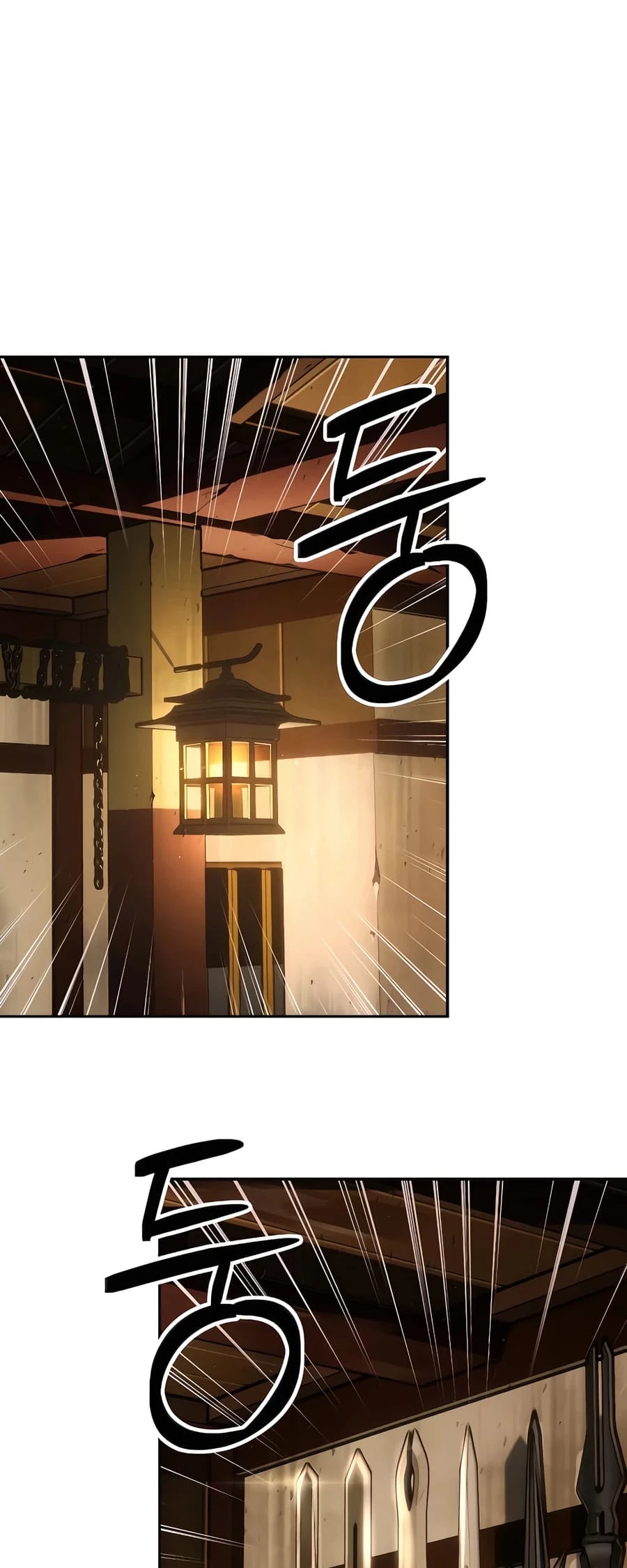 Absolute Reign Chapter 11 - 7