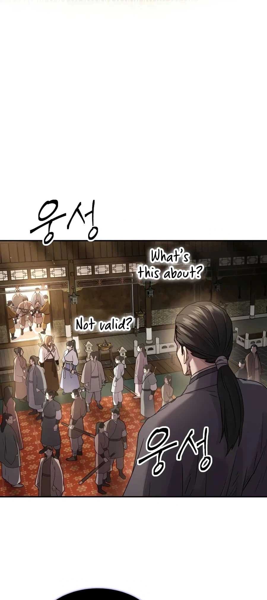 Absolute Reign Chapter 10 - 4