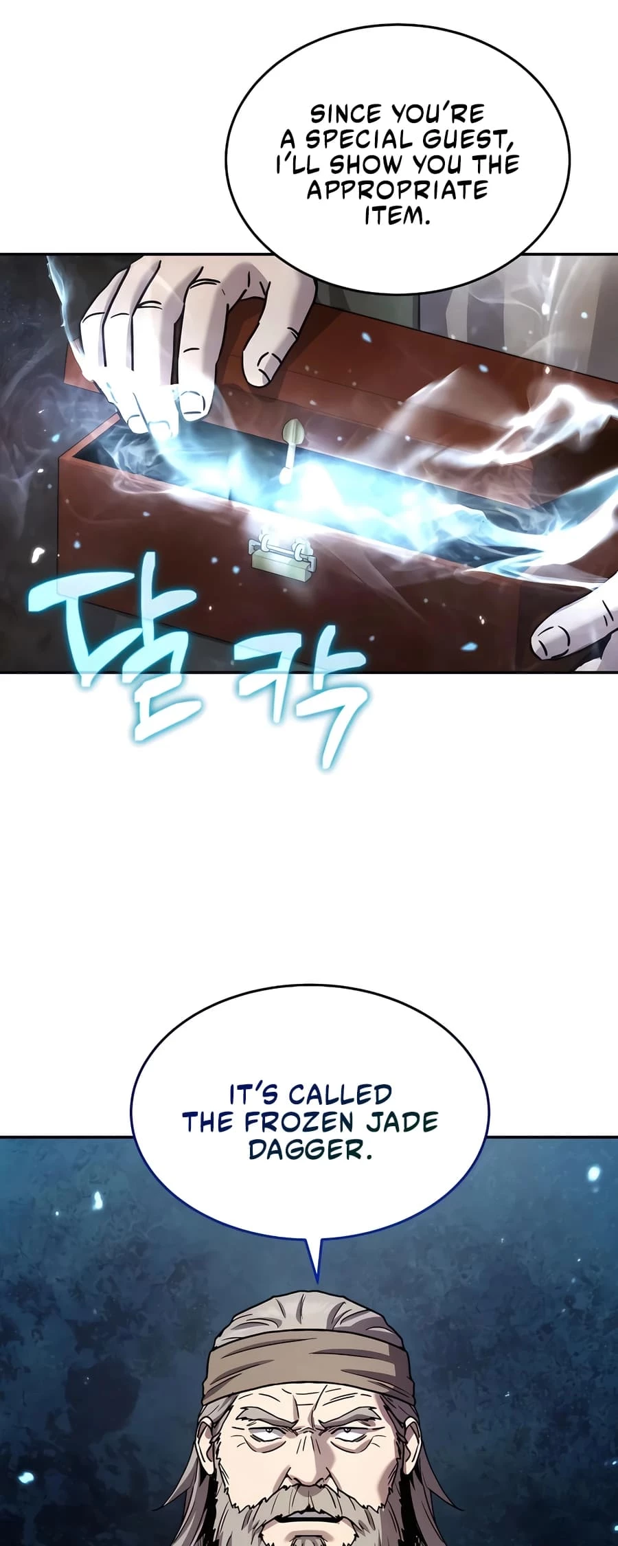 Absolute Reign Chapter 11 - 15