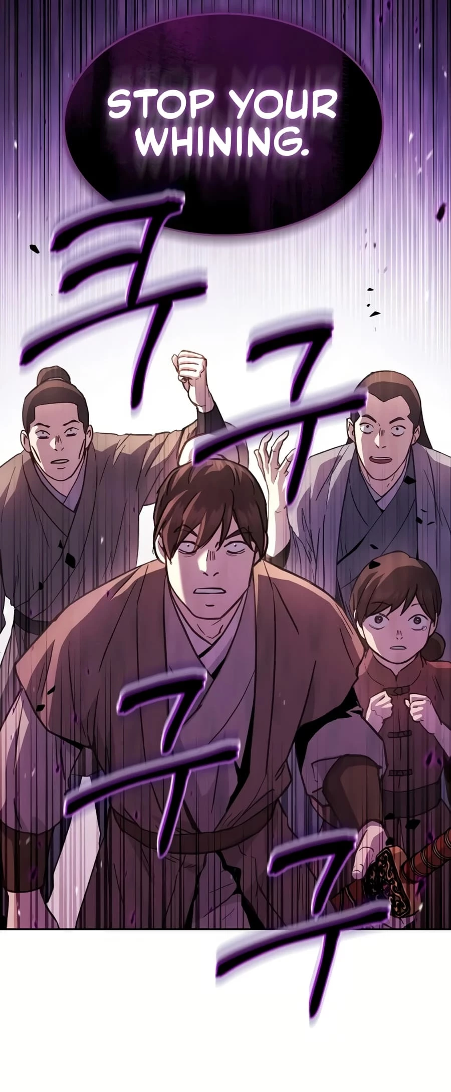 Absolute Reign Chapter 10 - 11