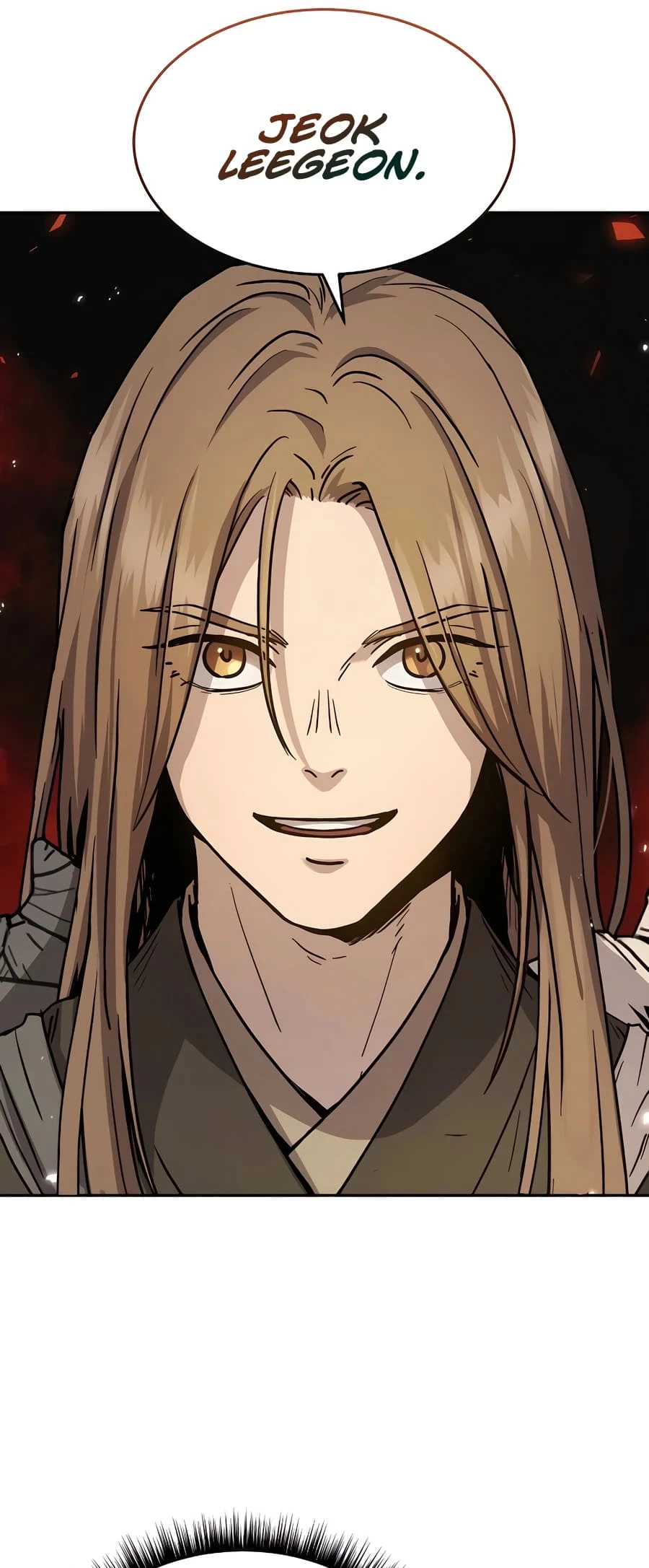 Absolute Reign Chapter 11 - 23