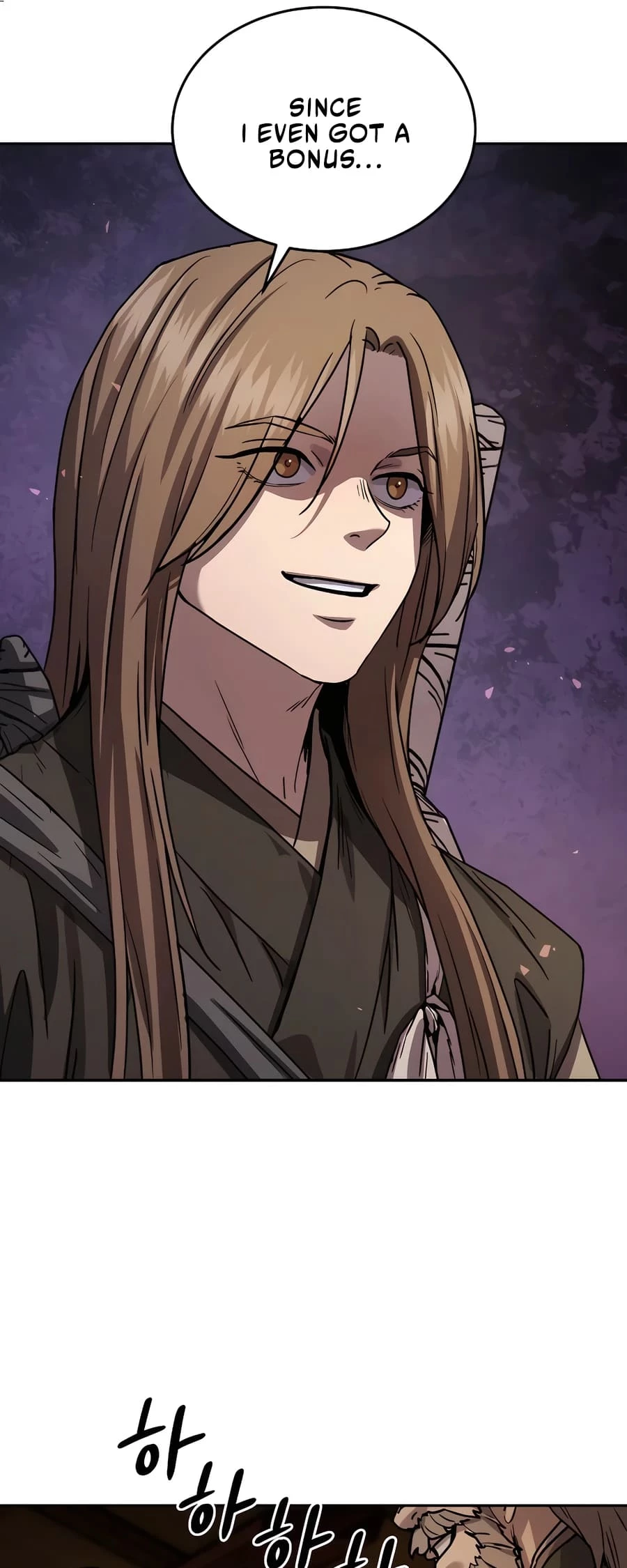 Absolute Reign Chapter 11 - 28