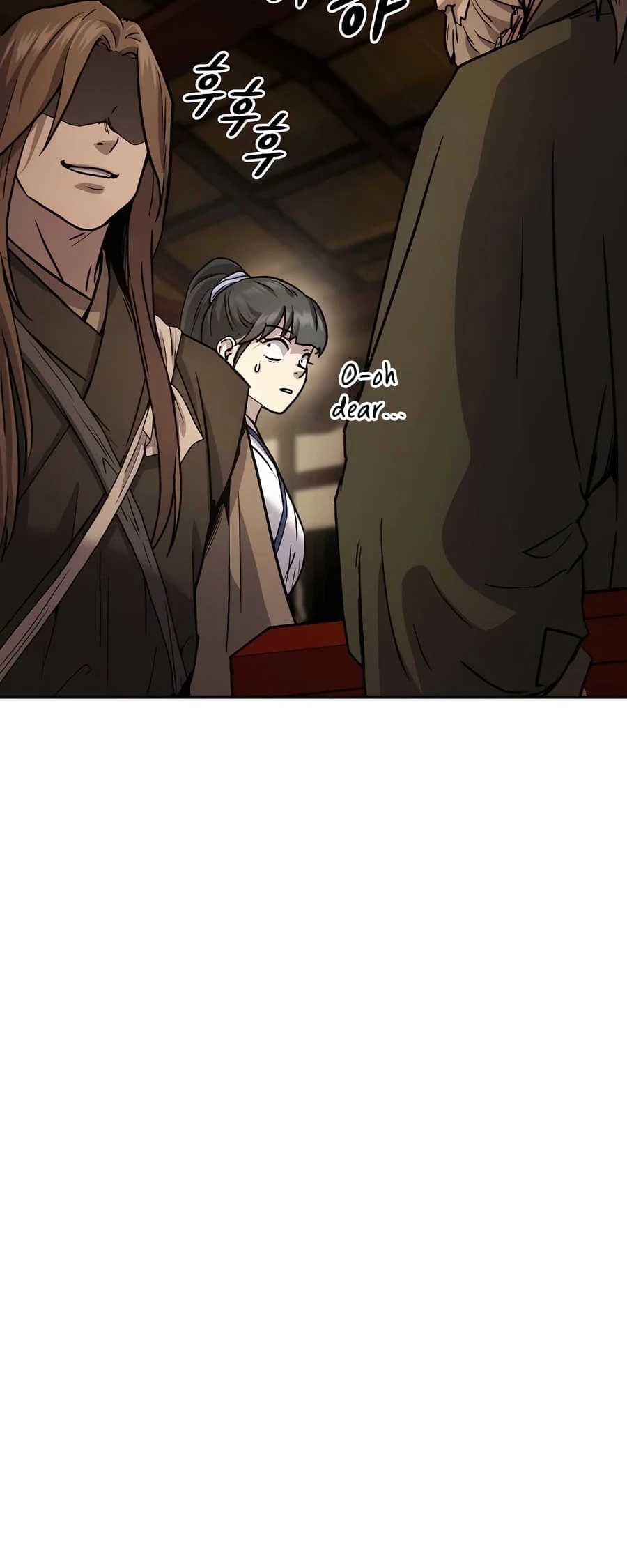 Absolute Reign Chapter 11 - 29