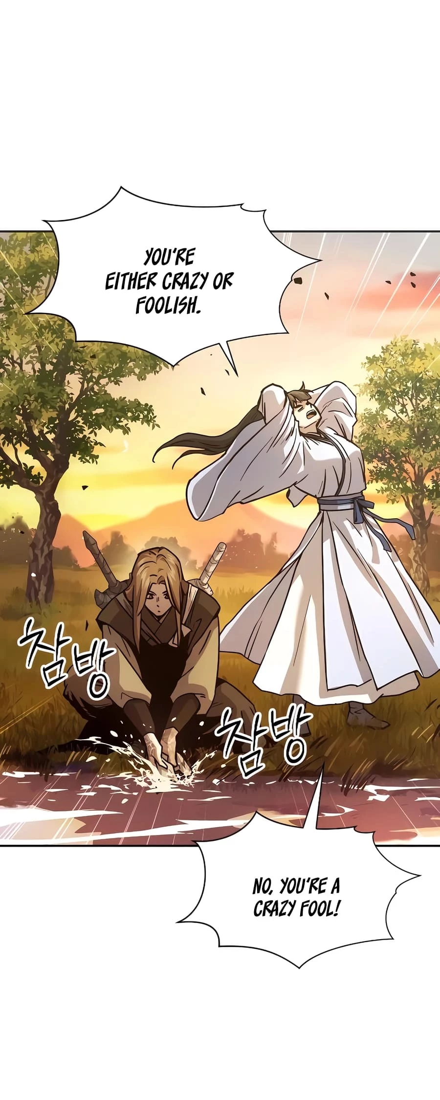 Absolute Reign Chapter 11 - 31