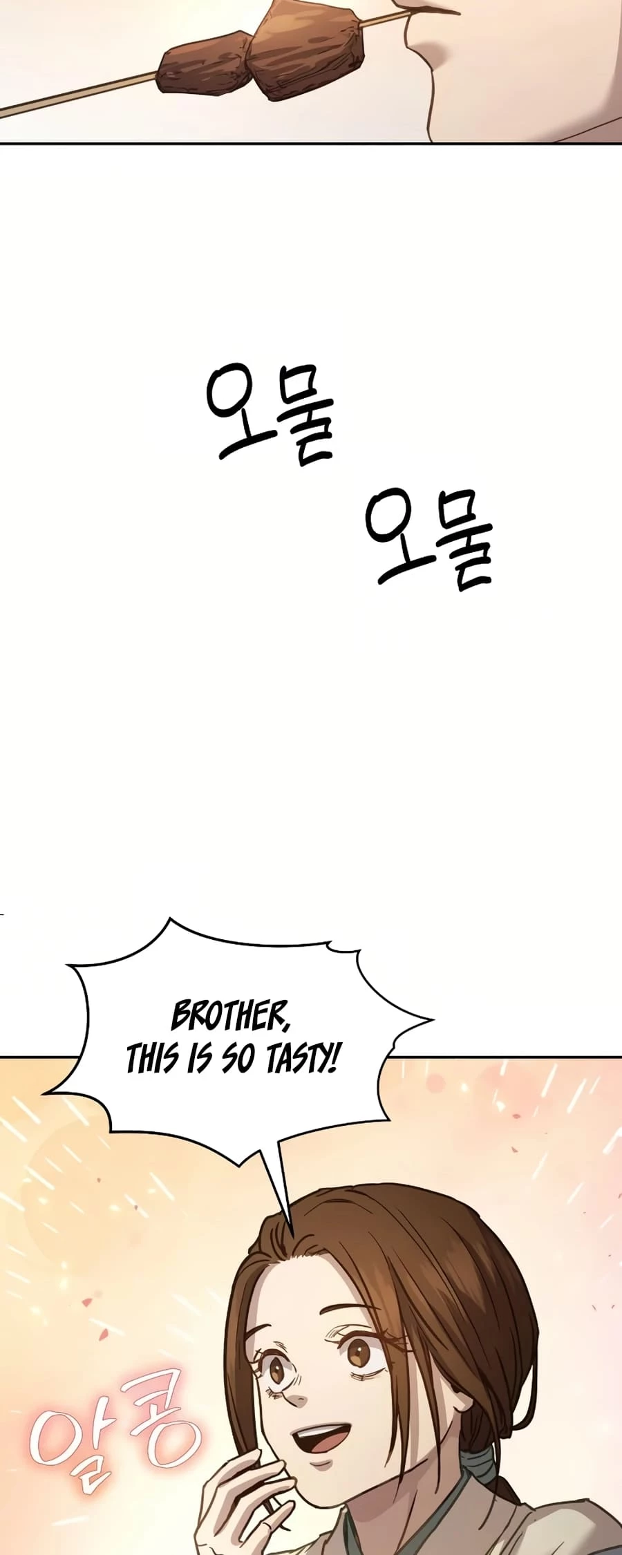 Absolute Reign Chapter 10 - 29