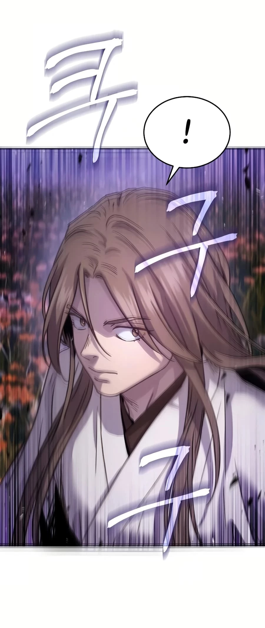 Absolute Reign Chapter 10 - 43