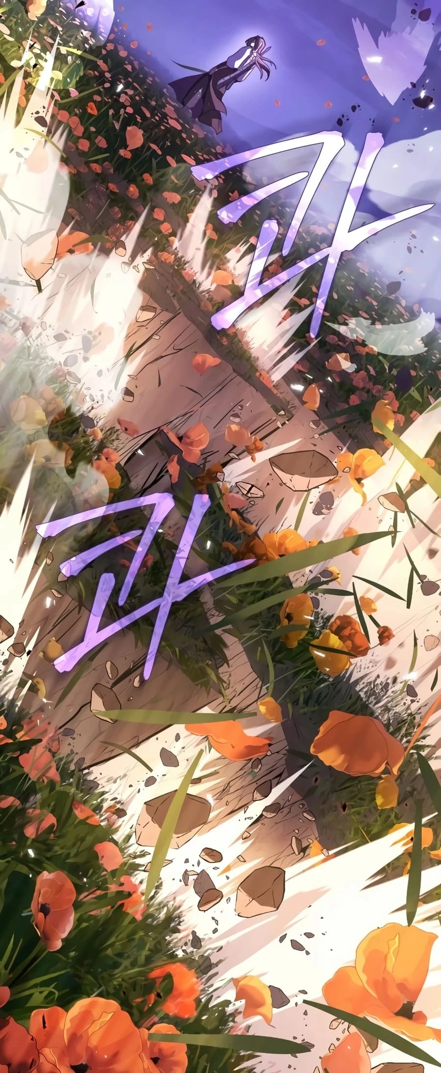 Absolute Reign Chapter 10 - 46