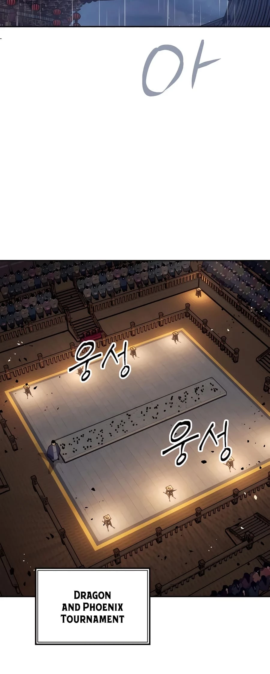 Absolute Reign Chapter 11 - 62