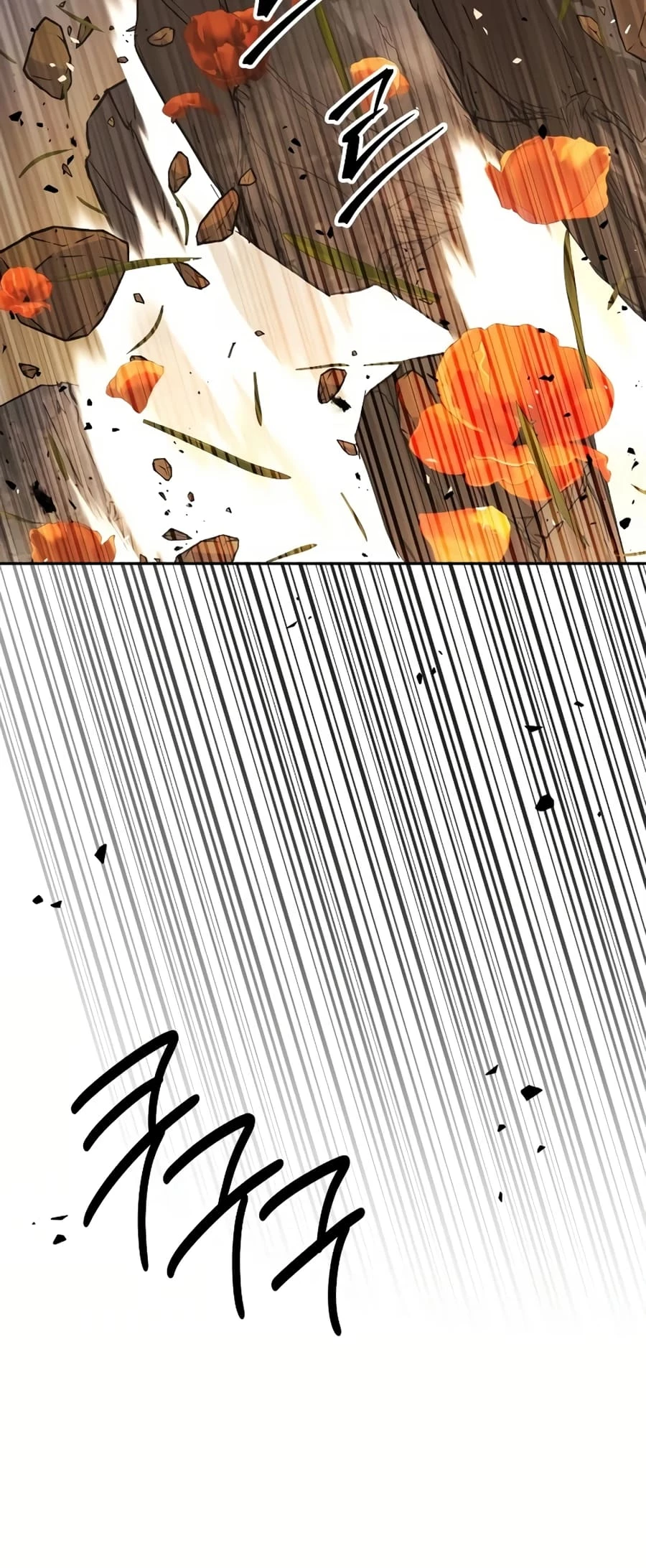 Absolute Reign Chapter 10 - 48