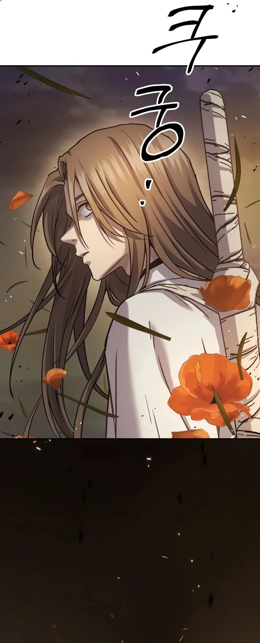 Absolute Reign Chapter 10 - 49