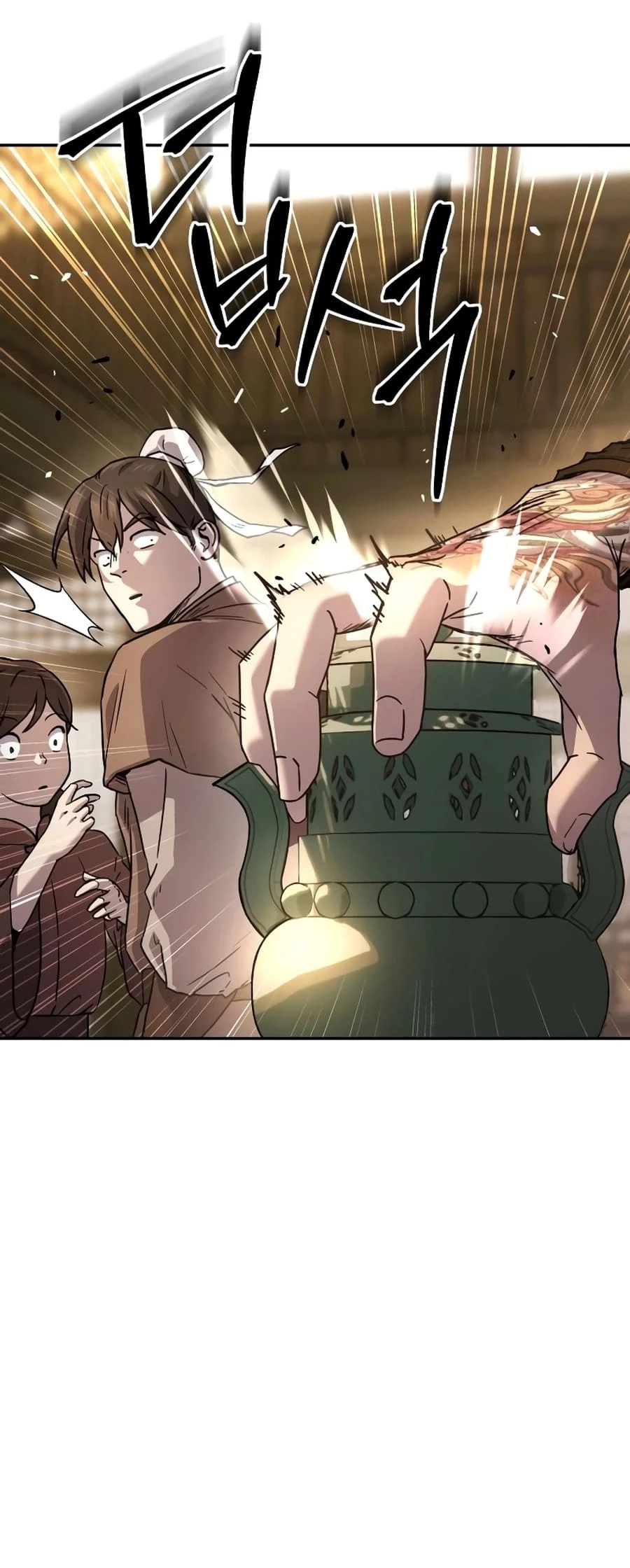 Absolute Reign Chapter 9 - 10