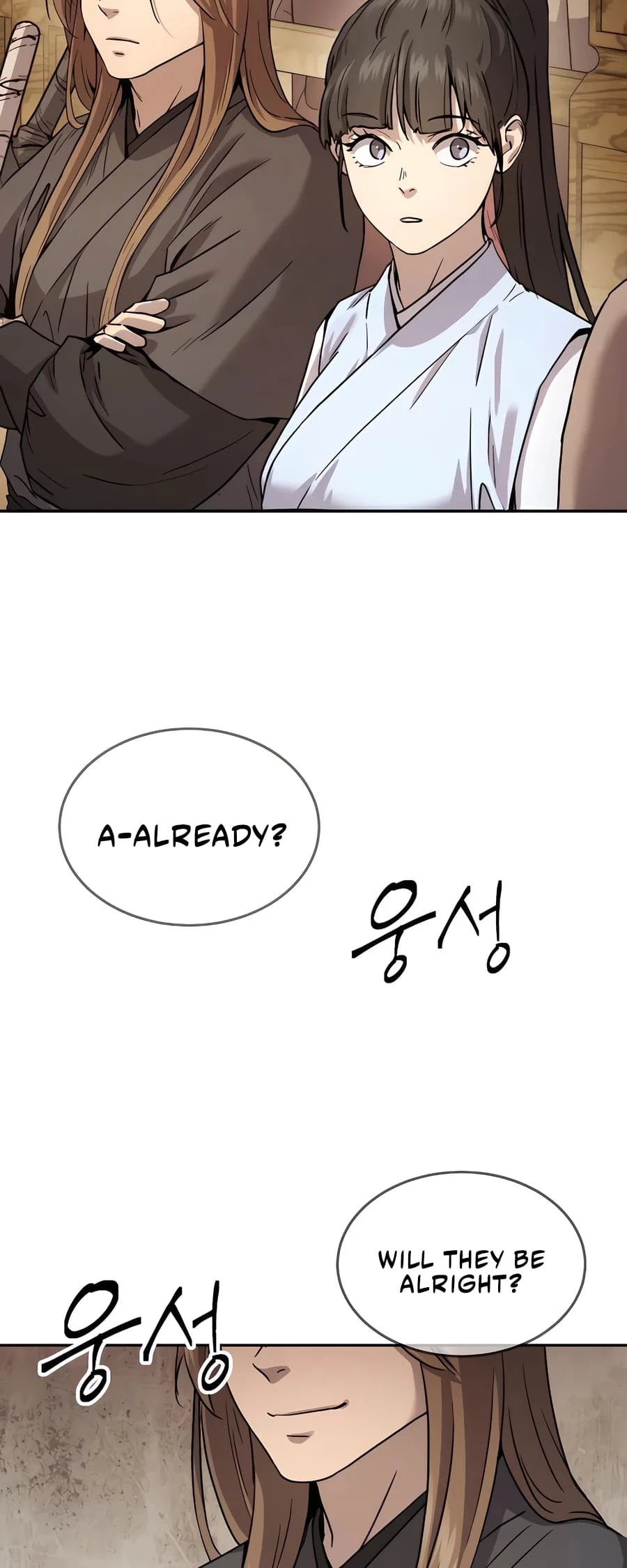 Absolute Reign Chapter 11 - 81
