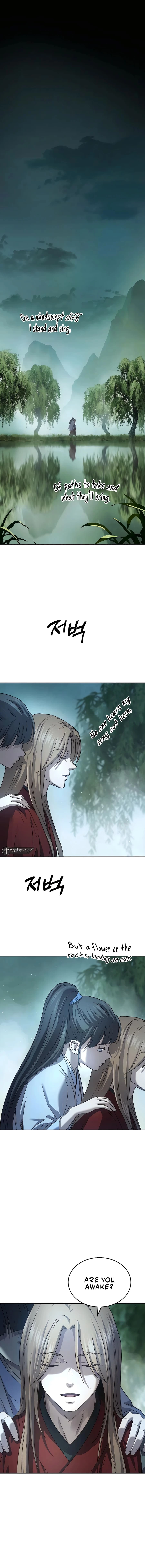 Absolute Reign Chapter 8 - 2