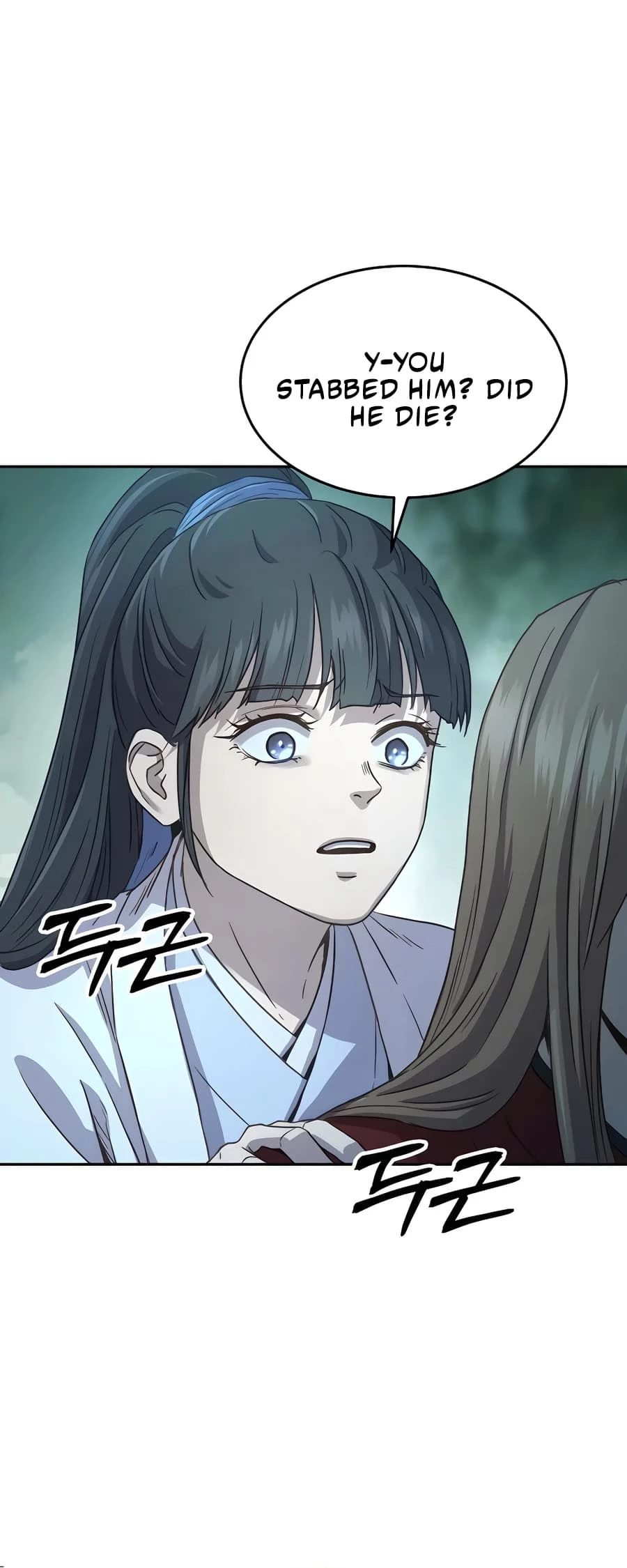 Absolute Reign Chapter 8 - 5