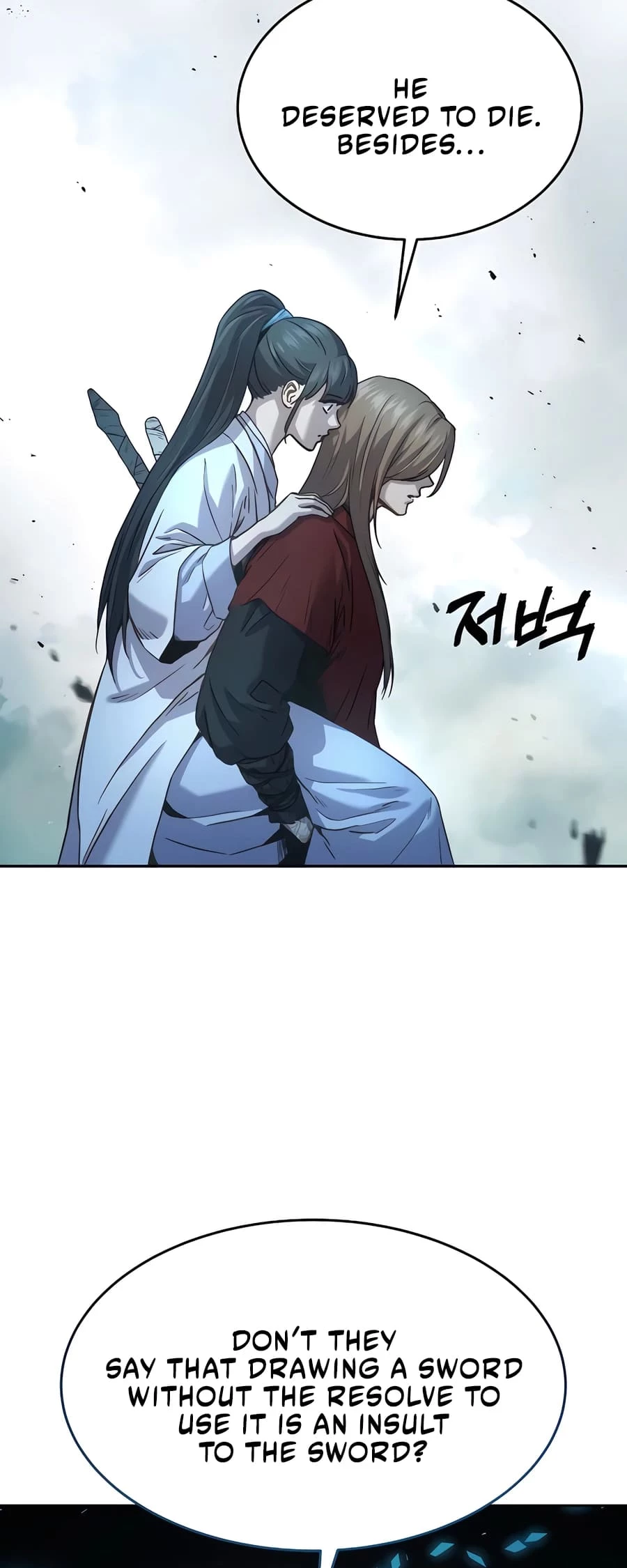 Absolute Reign Chapter 8 - 9