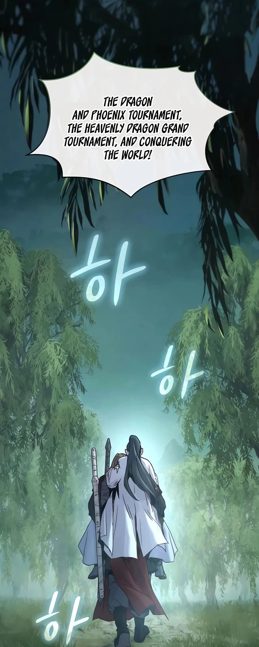 Absolute Reign Chapter 8 - 14