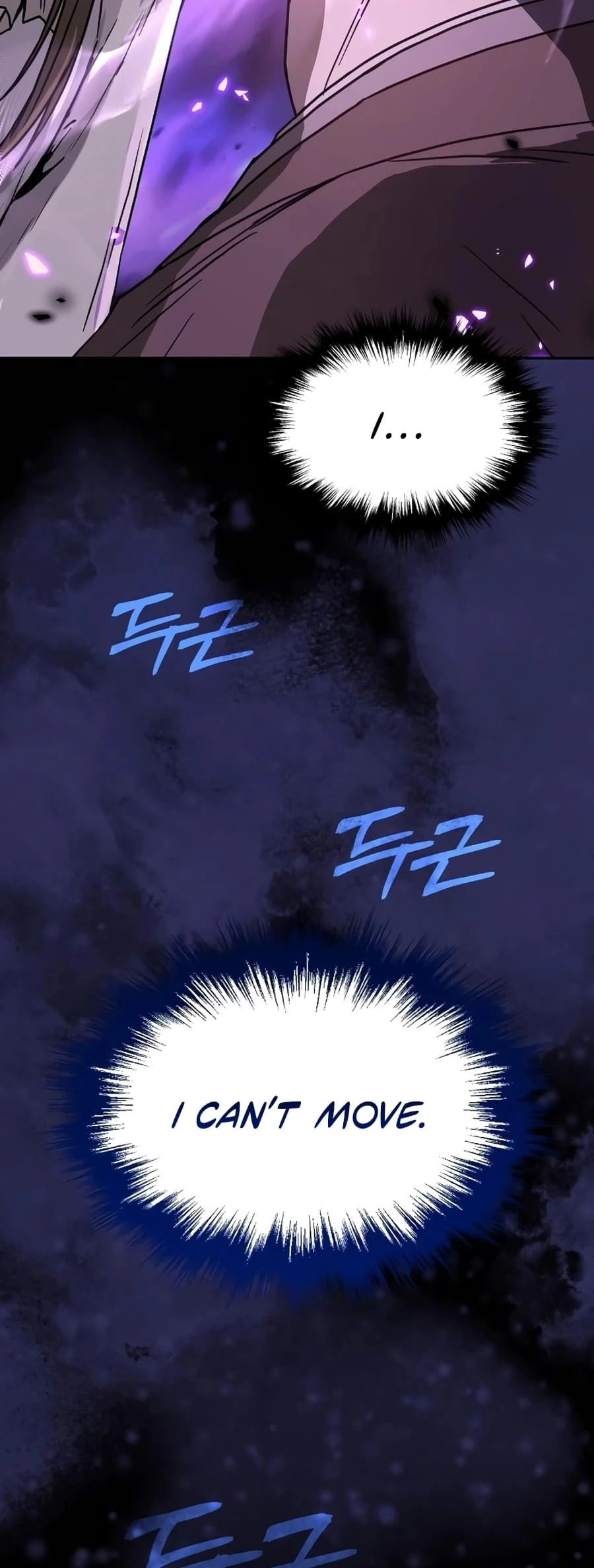 Absolute Reign Chapter 9 - 29