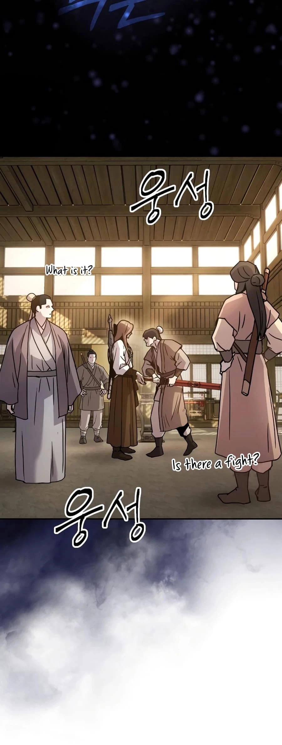 Absolute Reign Chapter 9 - 30