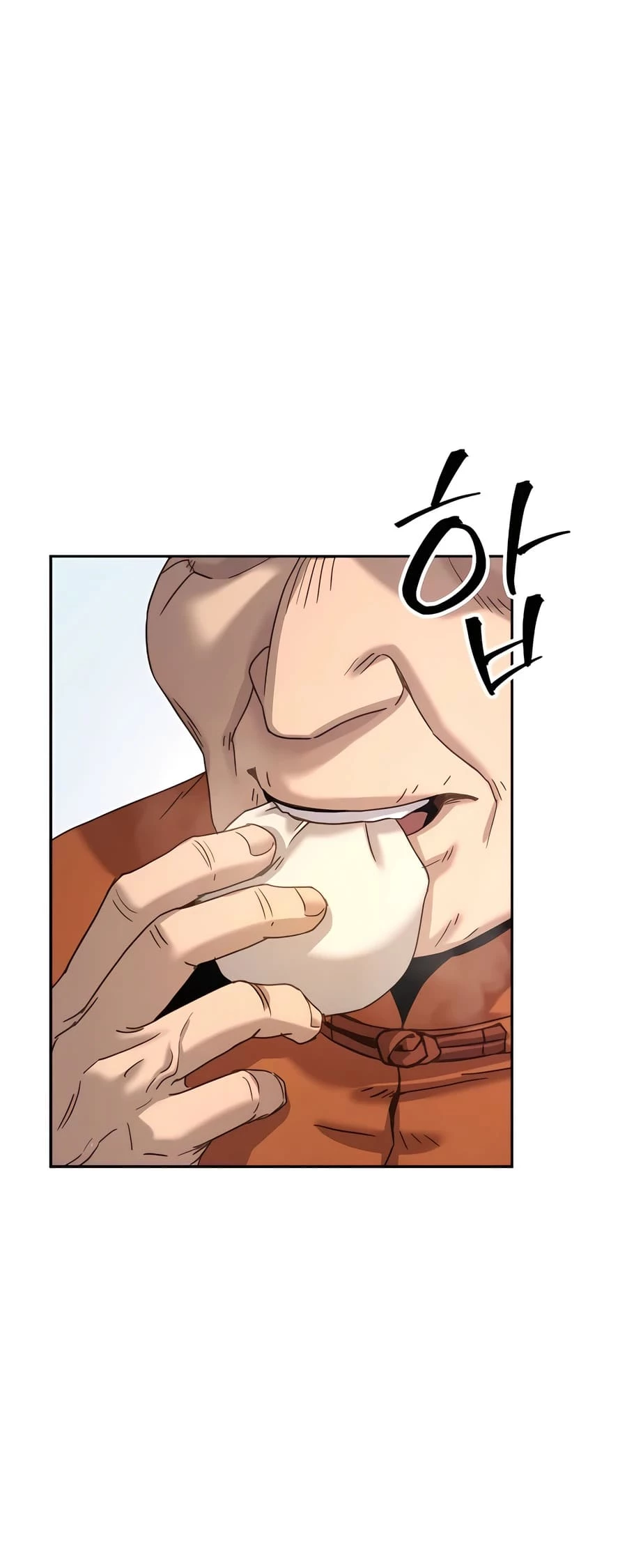 Absolute Reign Chapter 8 - 22