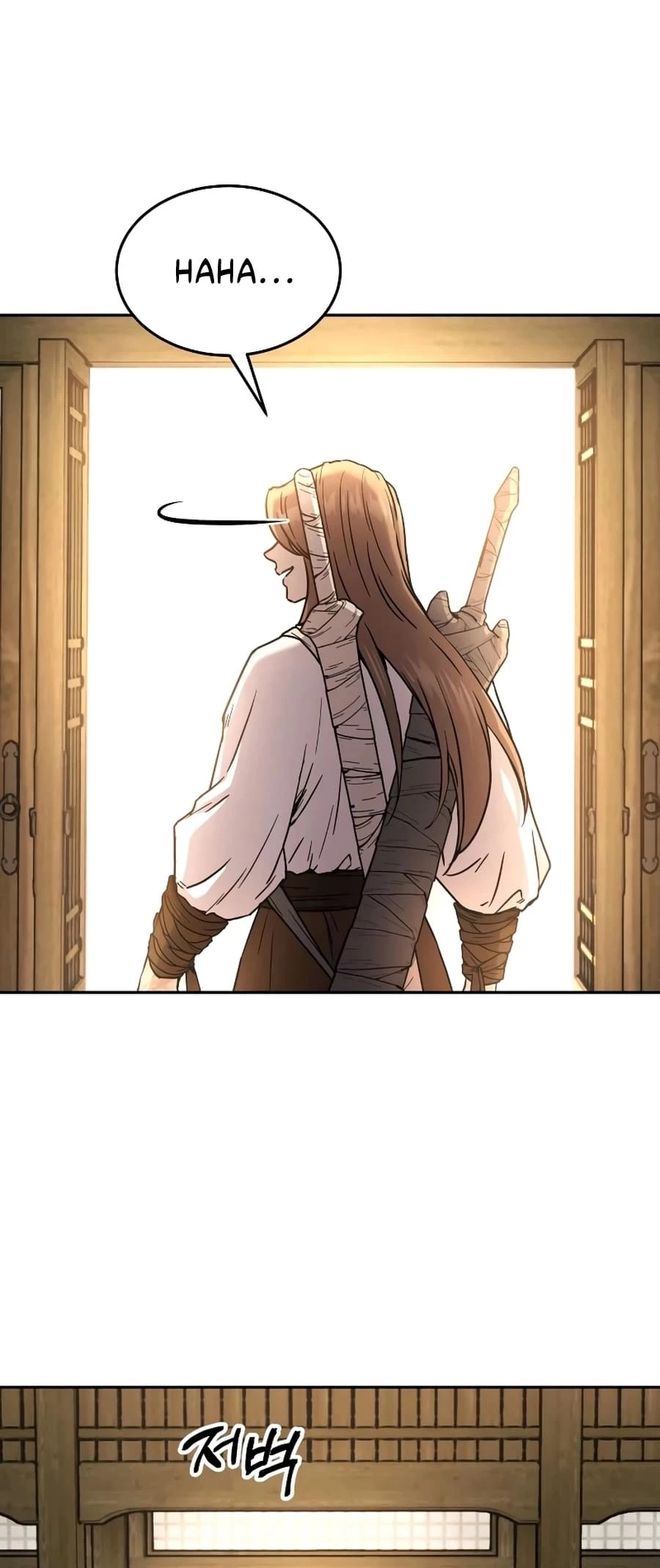 Absolute Reign Chapter 9 - 38