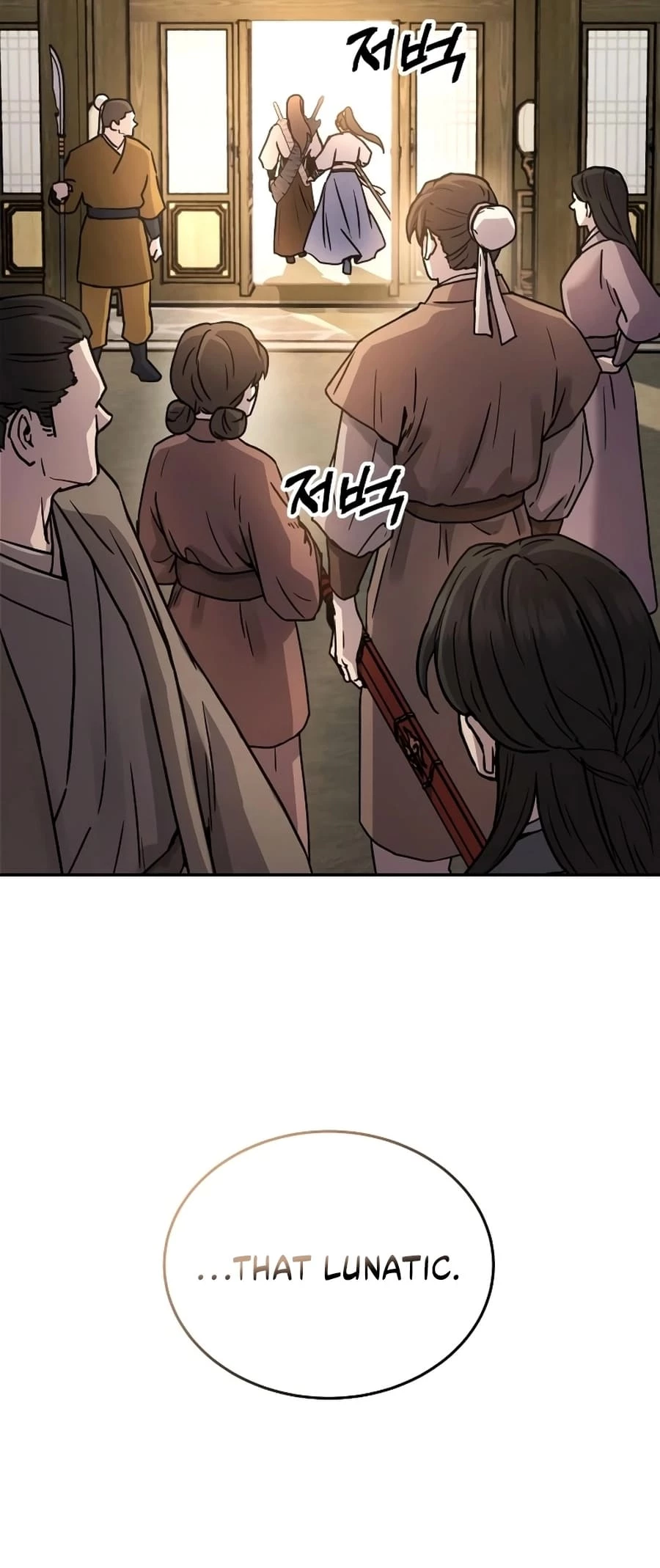 Absolute Reign Chapter 9 - 39