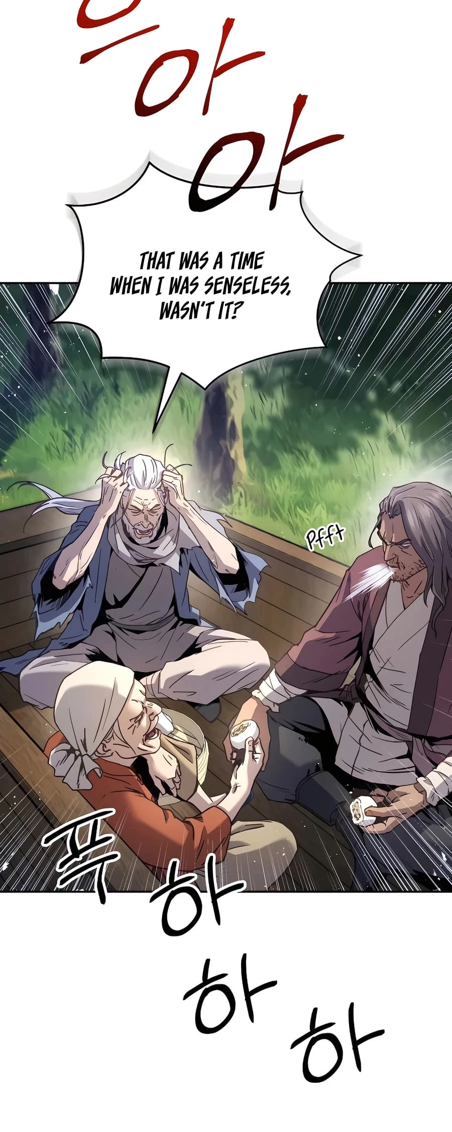 Absolute Reign Chapter 8 - 27