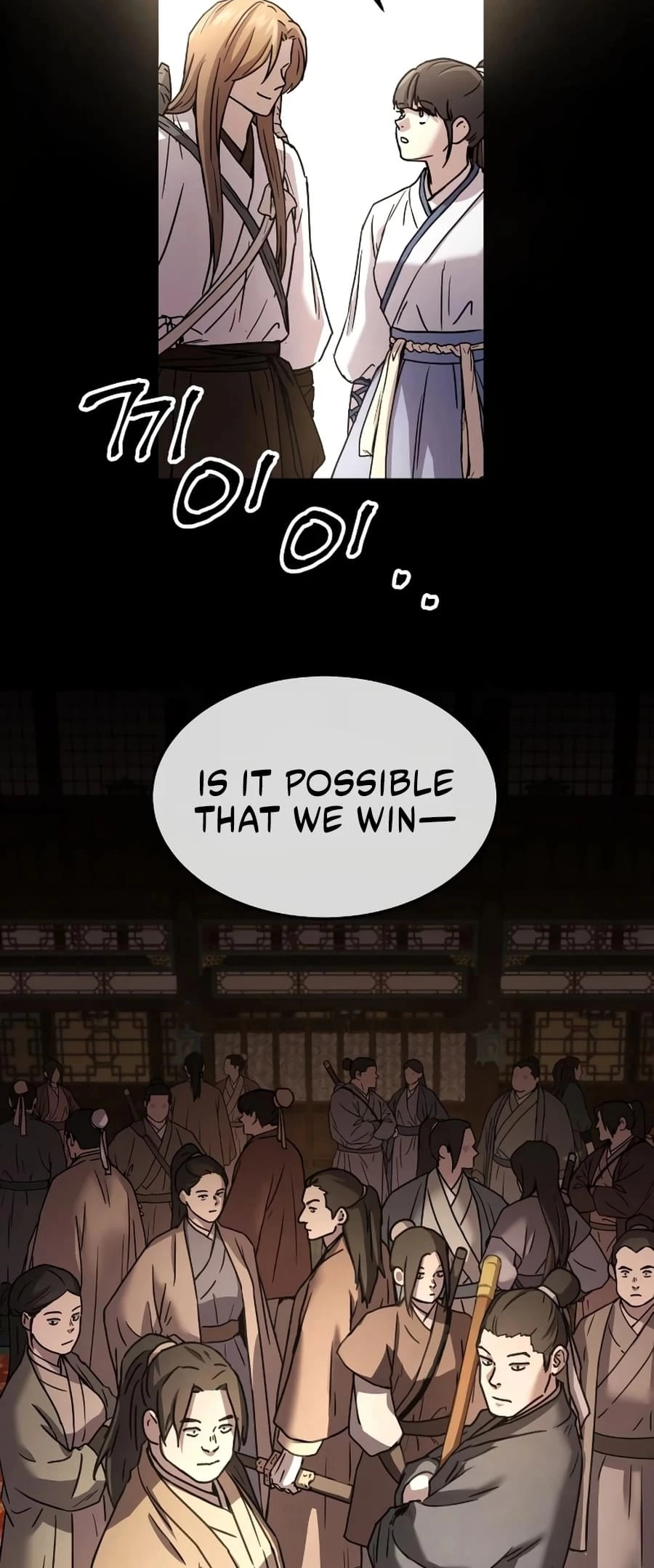 Absolute Reign Chapter 9 - 44