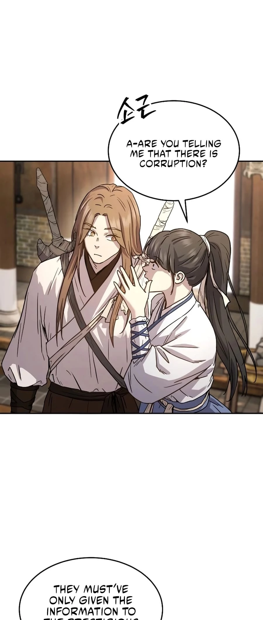 Absolute Reign Chapter 9 - 50